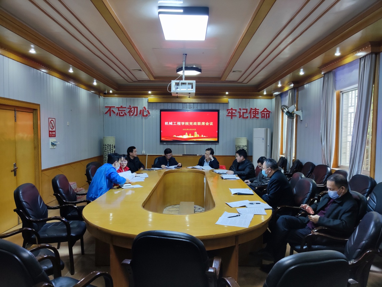 PA视讯集团官网