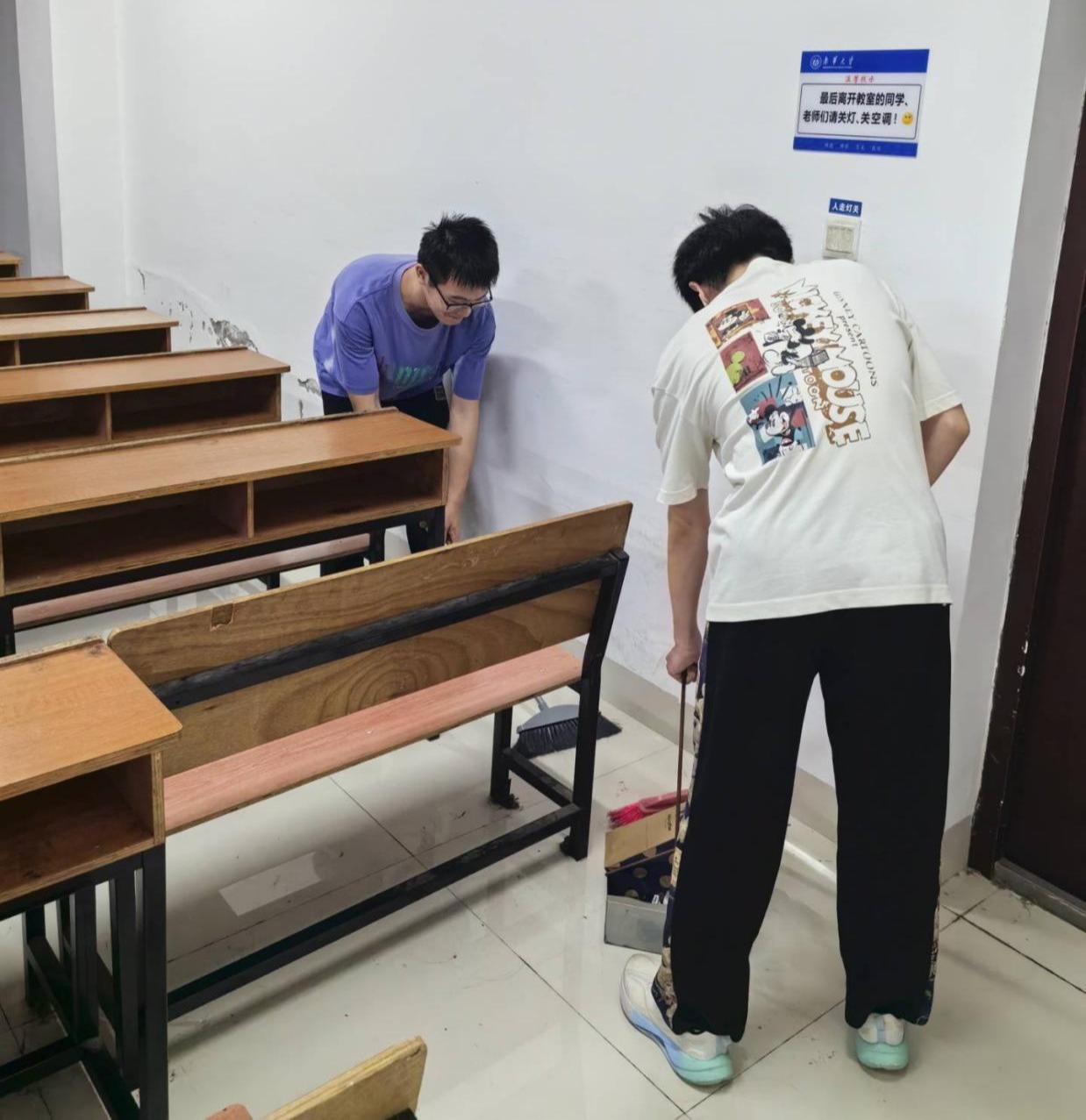 PA视讯集团官网