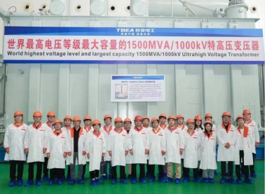 PA视讯集团官网