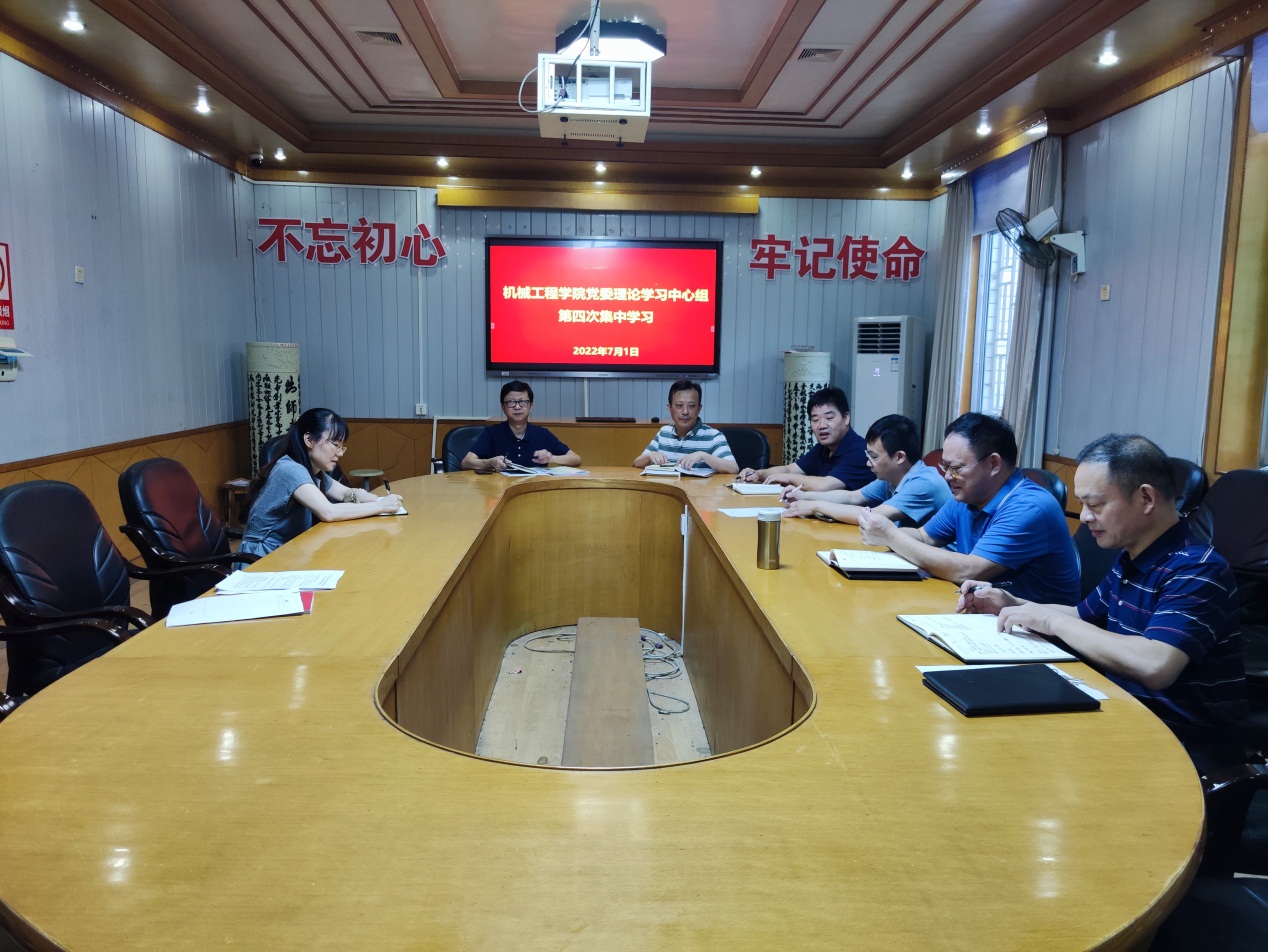 PA视讯集团官网