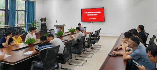 PA视讯集团官网