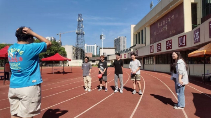 PA视讯集团官网