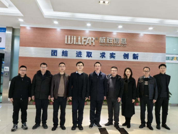 PA视讯集团官网