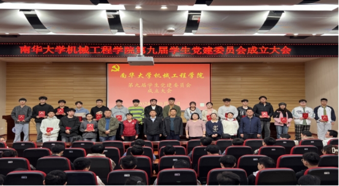 PA视讯集团官网