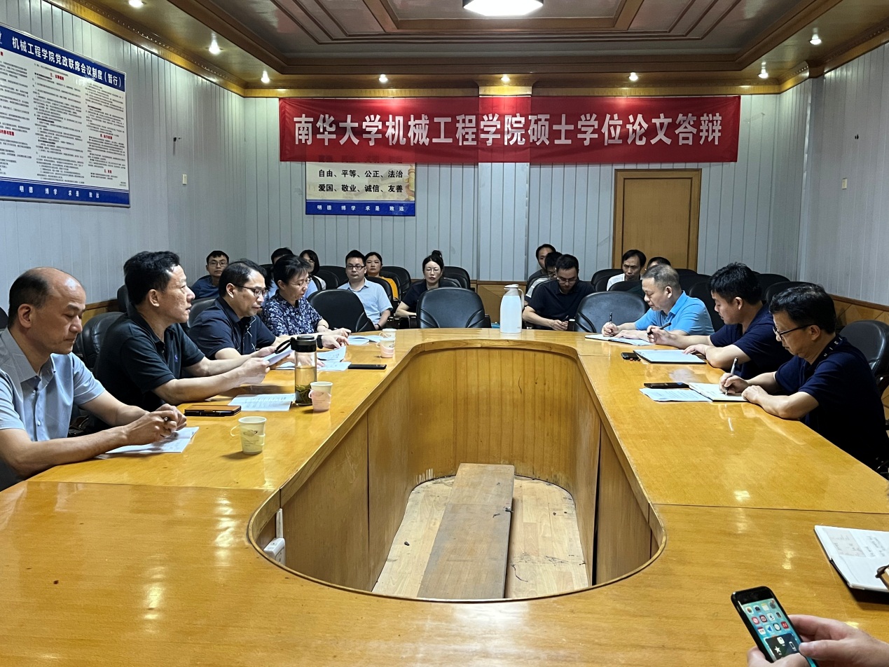 PA视讯集团官网