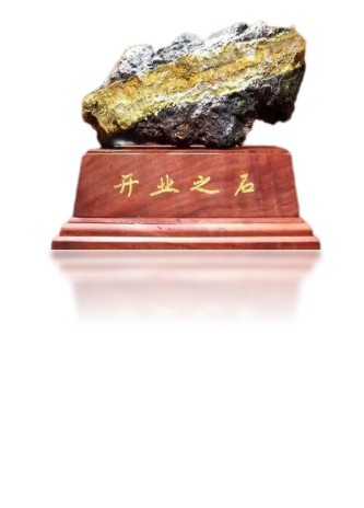 PA视讯集团官网