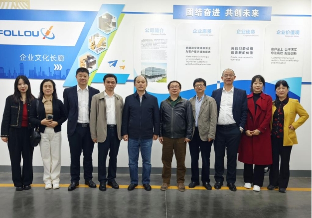 PA视讯集团官网