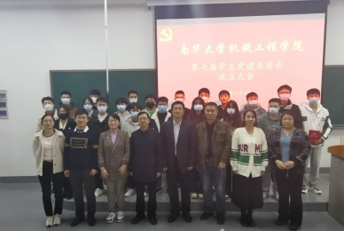 PA视讯集团官网