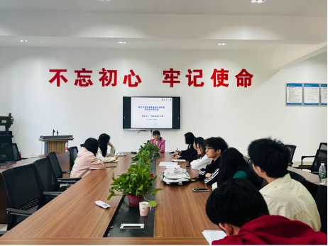 PA视讯集团官网