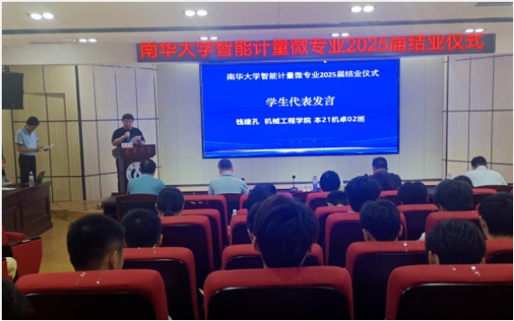 PA视讯集团官网