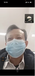 PA视讯集团官网