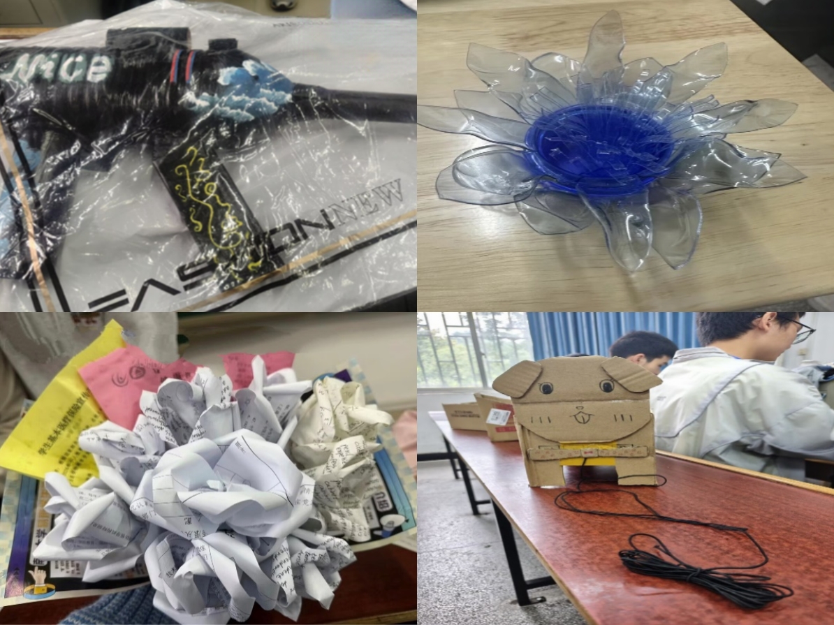 PA视讯集团官网