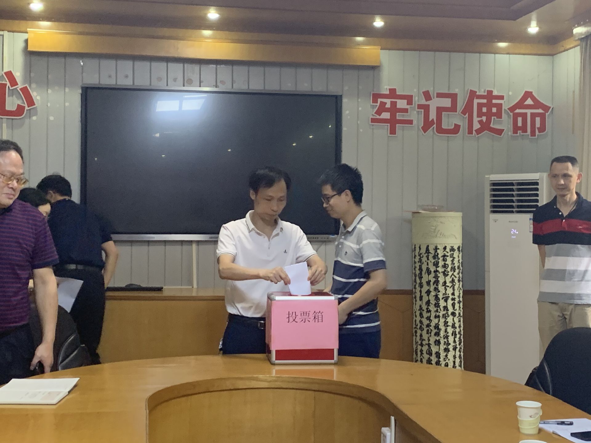 PA视讯集团官网