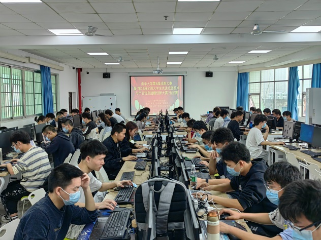 PA视讯集团官网