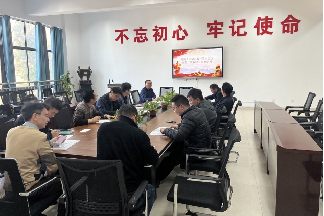 PA视讯集团官网