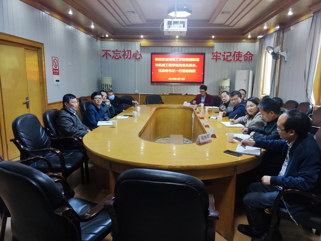 PA视讯集团官网