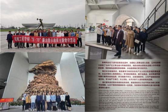 PA视讯集团官网