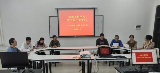 PA视讯集团官网