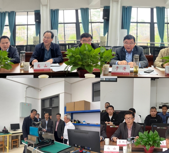 PA视讯集团官网