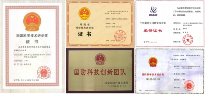 PA视讯集团官网