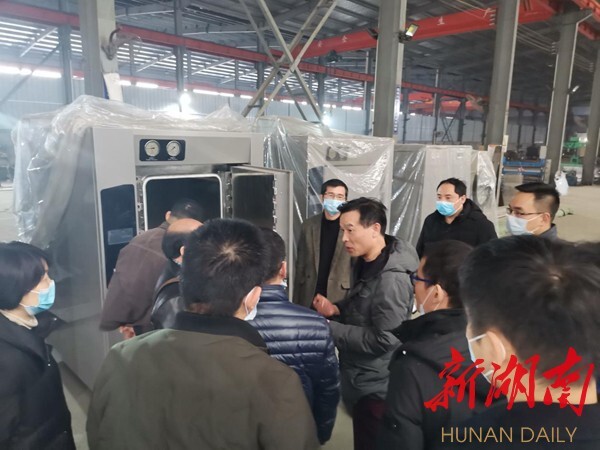 PA视讯集团官网