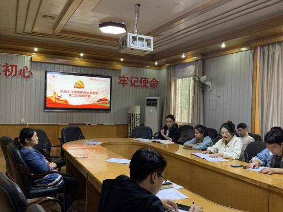 QQ图片20211009160738