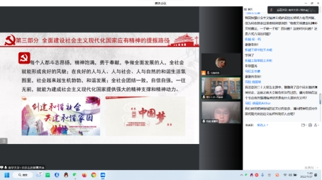 PA视讯集团官网