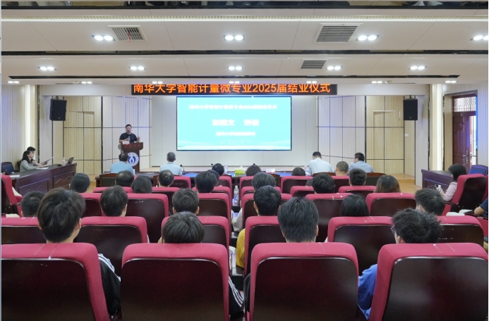 PA视讯集团官网