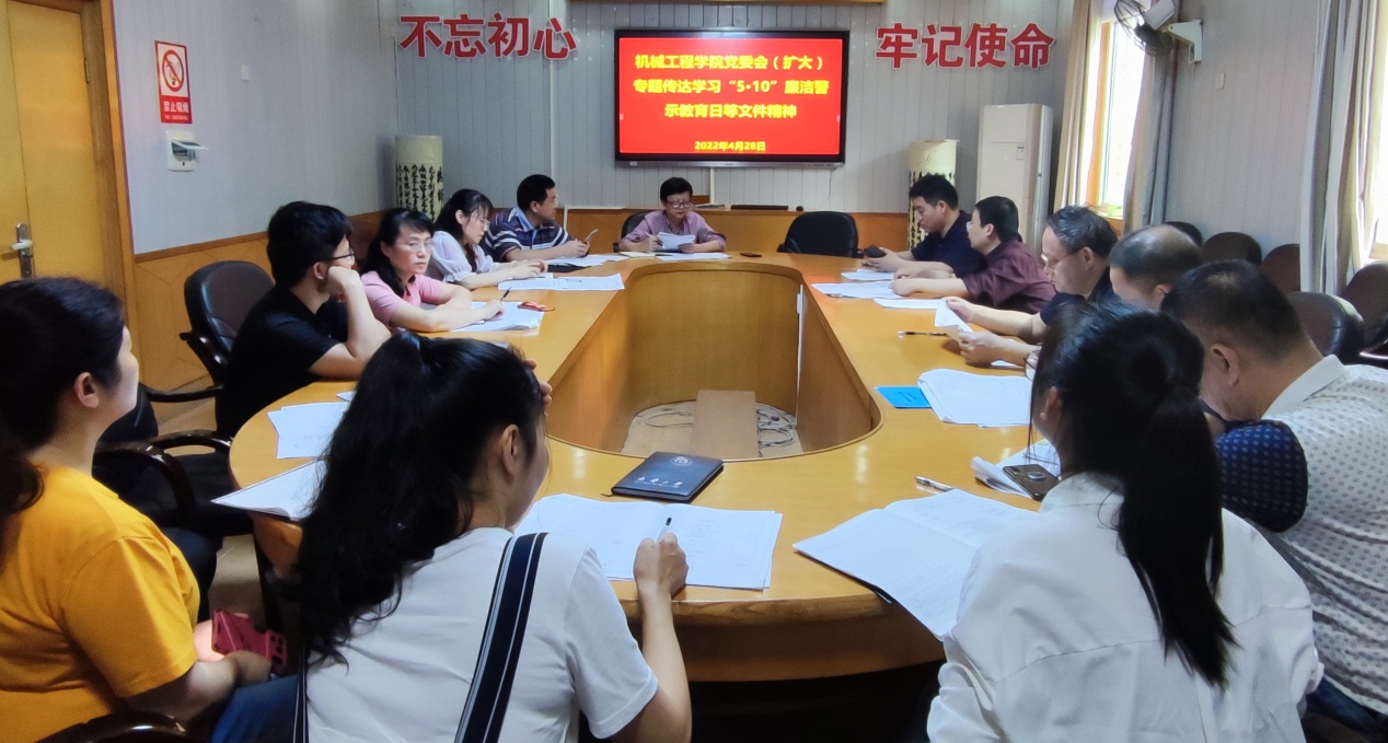 PA视讯集团官网