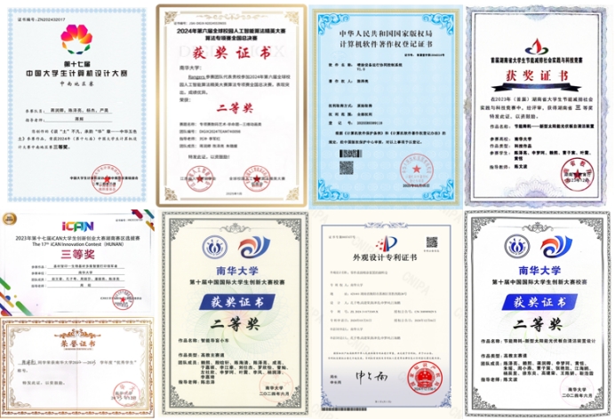 PA视讯集团官网