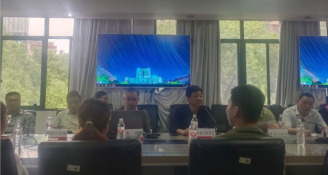 PA视讯集团官网