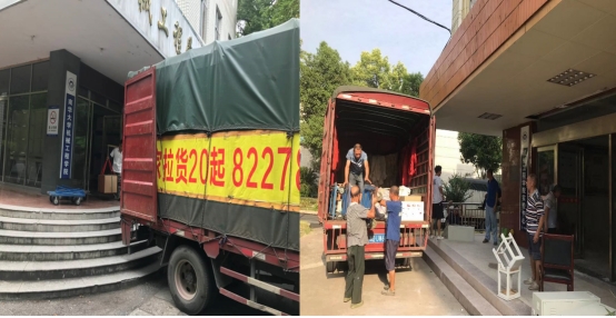 PA视讯集团官网