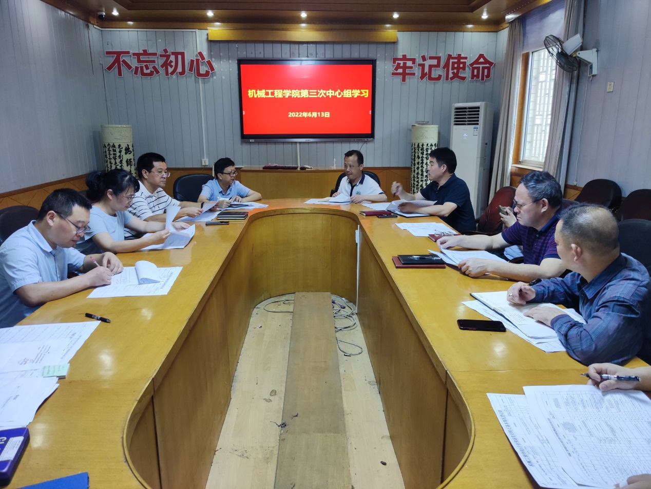 PA视讯集团官网