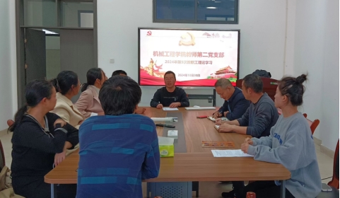 PA视讯集团官网