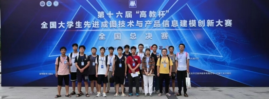 PA视讯集团官网