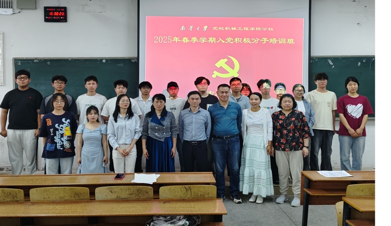 PA视讯集团官网