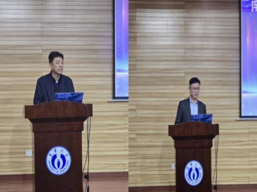 PA视讯集团官网