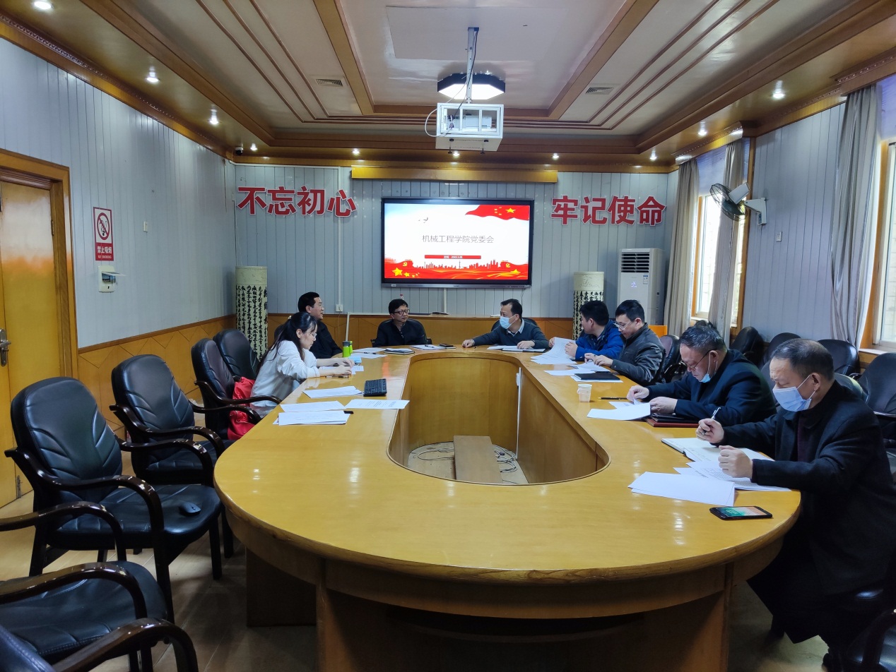 PA视讯集团官网