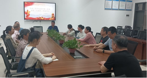 PA视讯集团官网