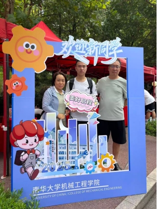 PA视讯集团官网