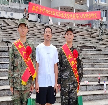 PA视讯集团官网