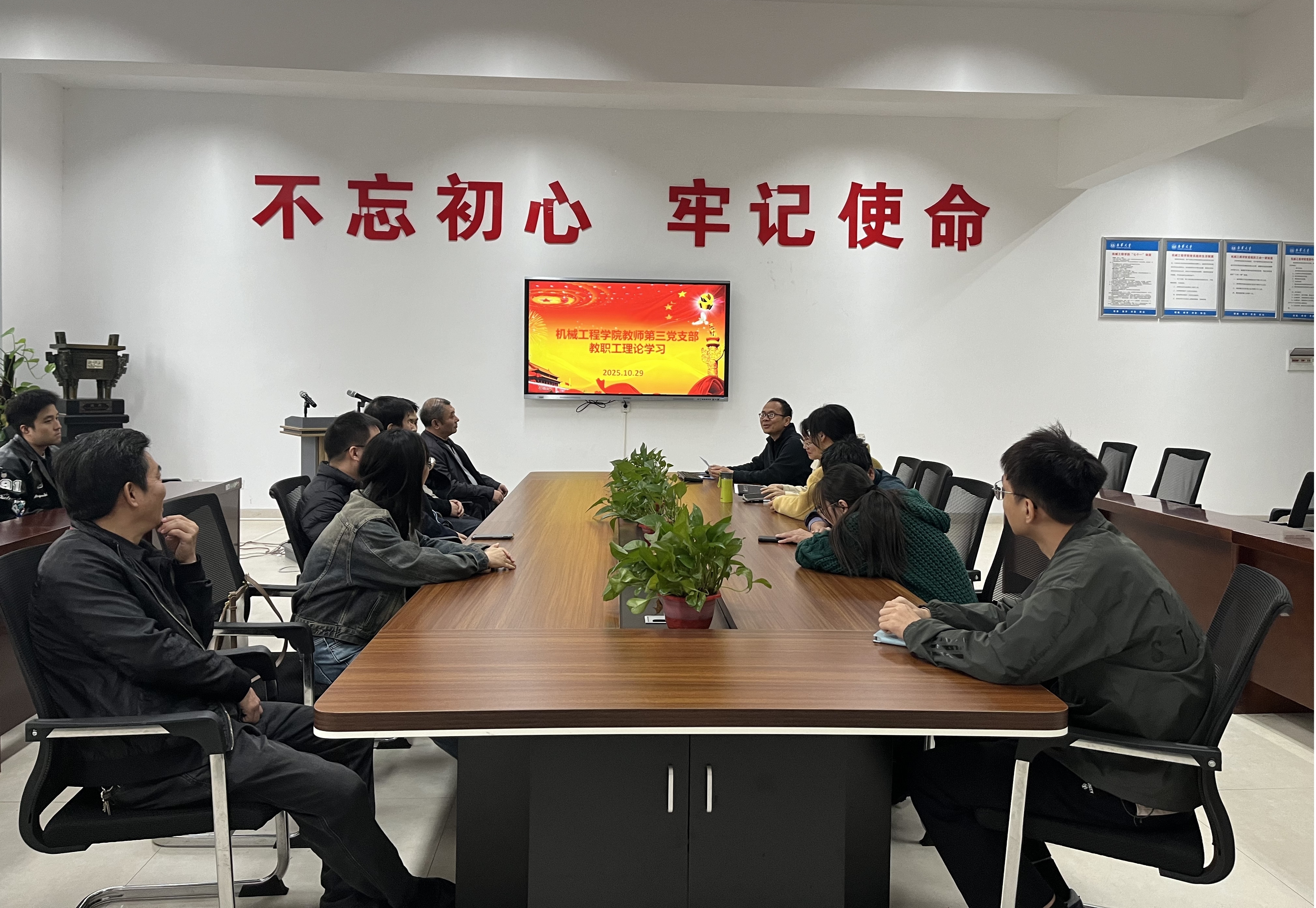 PA视讯集团官网