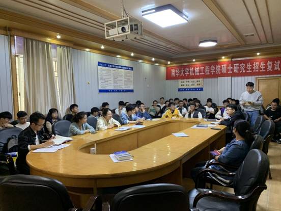 QQ图片20211009160756