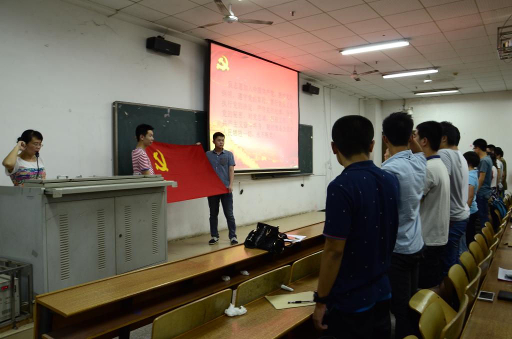 PA视讯集团官网