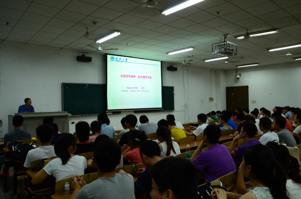 PA视讯集团官网