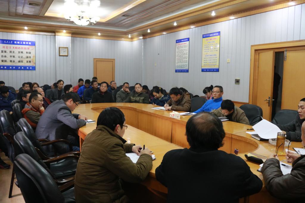 PA视讯集团官网