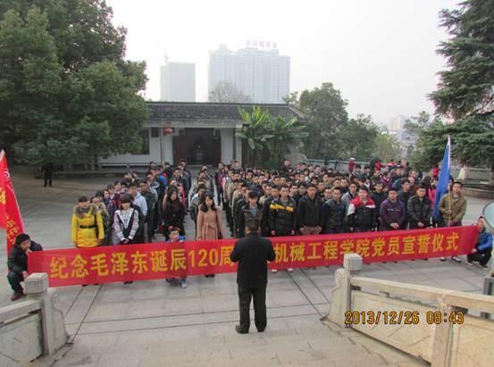 PA视讯集团官网