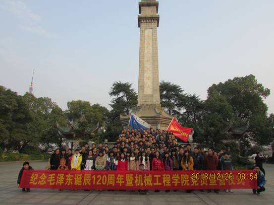 PA视讯集团官网