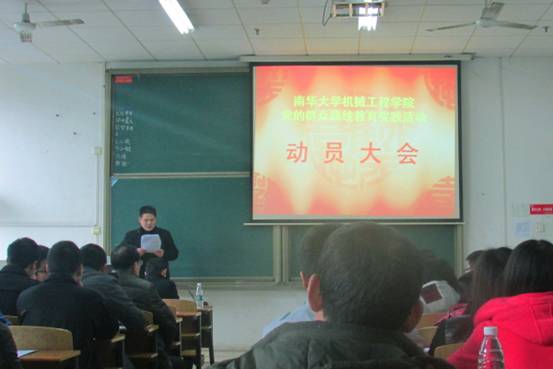 PA视讯集团官网