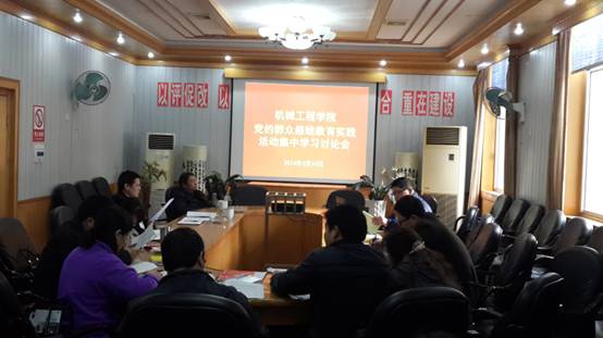 PA视讯集团官网